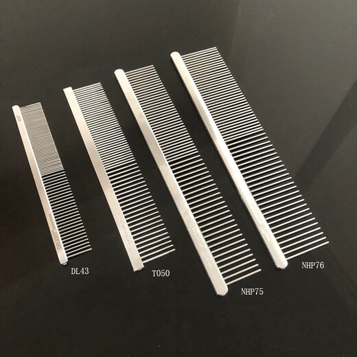 DELIGHT Pet Comb Cat and Dog Comb Ragdoll Cat Knotting Comb Teddy Bichon Dog Combing Artifact Pulling Comb NHP75 Short Hair Steel Comb-19cm