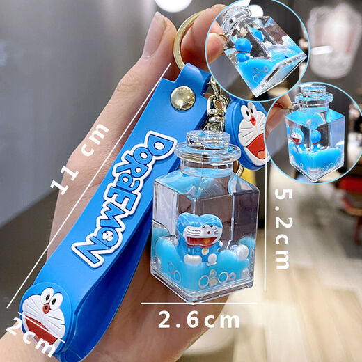 Doraemon keychain pendant liquid quicksand school bag hanging ornament for girlfriend best friend children creative heart-hearted practical quicksand Dingdang cat-bottle + blue and white bell