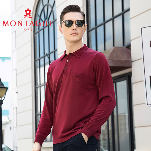 
Mengtejiao imported bright silk / shopping mall counter men's long-sleeved T-shirt spring and autumn business casual ice silk base polo shirt 320268 9195 wine red (spot) XS (155) 2 sizes