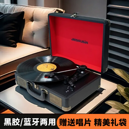 Xinku gives away records/gift bags, vinyl record player, retro gramophone, integrated audio, Bluetooth speaker, living room, European style housewarming, wedding, old-fashioned ornaments, table, birthday gift, classic version, black and red + stylus + wireless Bluetooth HIFI sound quality