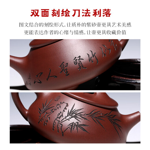 Guyuetang Yixing famous pure handmade purple clay teapot craftsman teapot gentleman stone ladle teapot large size 300ml 300ml