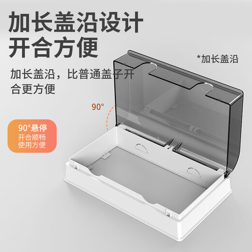 International electrician double position 86 type exposed open wire socket waterproof box adhesive socket waterproof cover switch heightening protective cover exposed waterproof box double exposed white transparent