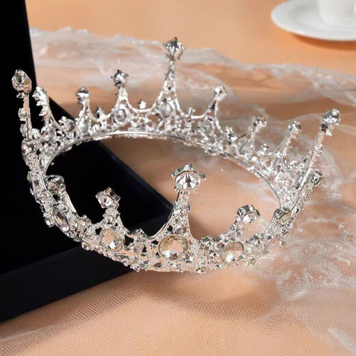 Bai Qixin Crown Tiara Full Circle Birthday Headband Children's Crystal Crown Performance Coming of Age Ceremony Proposal Certification Headdress Accessories Crown White-Full Circle