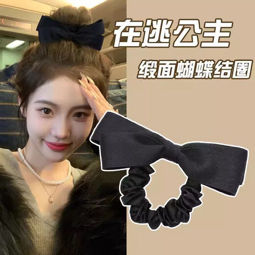 Jiuvia red small fragrant plush large intestine hair ring for women showing whiteness and high-end sense of hair tie rubber band autumn and winter hair rope hair accessories JYFQ168 butterfly colon ring black