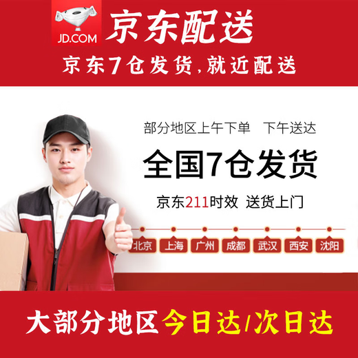 铜雀天骄金蟾白菜发财树开业招财大摆件新店公司开业大吉礼物乔迁高档礼品 财源广进尺寸约35*15*36cm