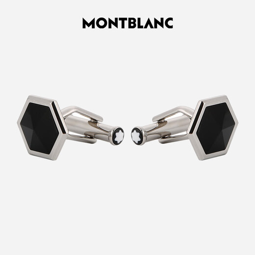 Montblanc Montblanc Craftsmanship Series Achat Manschettenknöpfe 118599 Chinesisches Geschenk des chinesischen Valentinstags