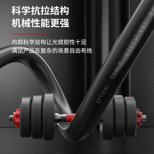 Nokoxin gyxtw al aire libre cable óptico terminado en modo único al aire libre sin soldar 2 núcleos 4 6 8 CORES LC/SC/SC/FC Fibra Jumper Puente impermeable a prueba de agua y resistente a la tensión Tubo superior Cable de cola de cola con terminado con terminado con terminación óptica 4 CORES SC-SC 150 metros