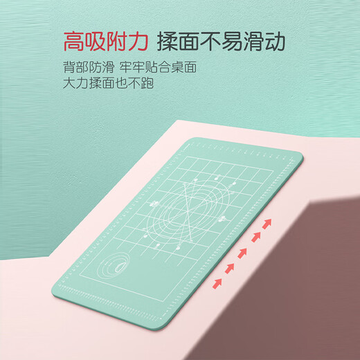 
Thickened household silicone pad kneading pad baking panel and chopping board plastic food grade kitchen large rolling noodles - 50*70 [about 719g] Thickened 5MM