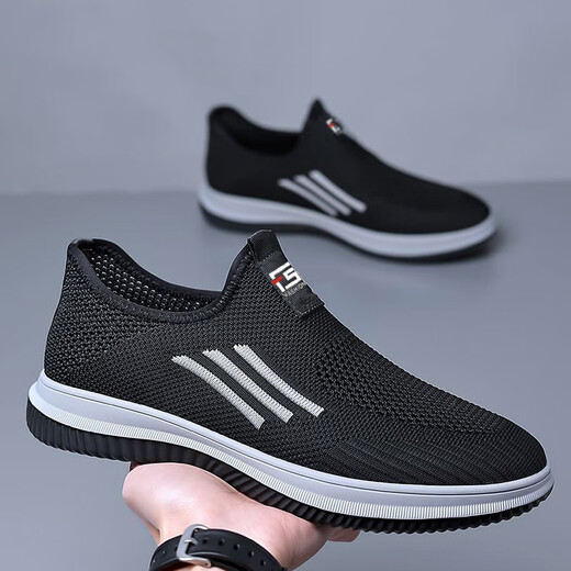 Changxiang Huili men's shoes for spring and summer breathable mesh casual shoes for men's lazy men's canvas shoes versatile flying knit sneakers FH-Sharp Bird-TY-550 black 39