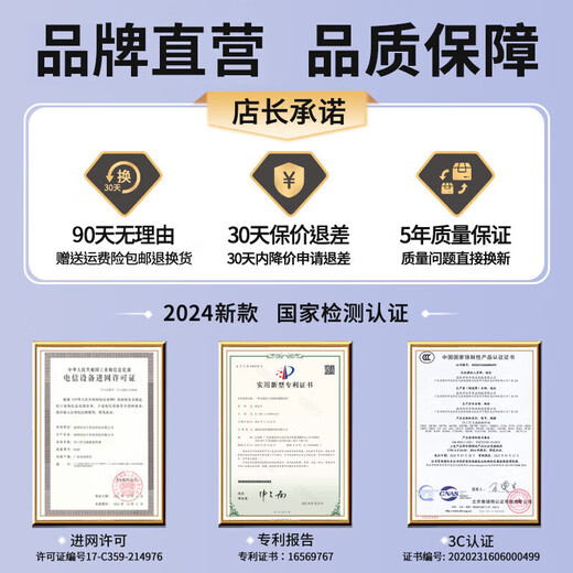 烁盟 随身wifi免插卡便携式无线wifi6 5ghz无限流量全国通用2025款移动wifi热点三网通流量卡 绝绝紫【22.5W快充】网速可达150M+1W毫安