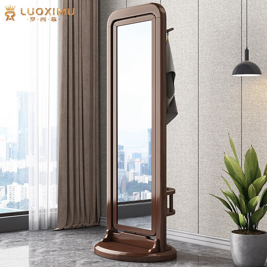 Rosimu Massivholz-Dressing Spiegel Ganzkörper Spiegel rotierender Kleiderbügel mit Spiegel integrierter Kleiderregal Dressing Spiegel Schrank Haushalt bodenstarke Spiegel Spiegel Spiegel 56*178 cm