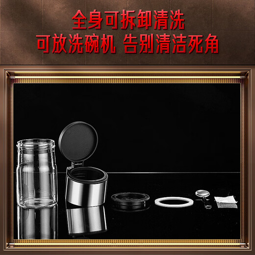 Sansi Steel seasoning jar kitchen seasoning box glass seasoning jar seasoning salt jar seasoning bottle sealed moisture-proof storage high borosilicate single assembly spoon + moisture-proof agent + label