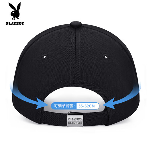 Playboy hat men's baseball cap autumn and winter seasons sun protection breathable peaked cap outdoor travel middle-aged casual black
