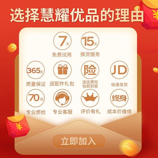 小米（MI）小米6X  二手游戏手机 4G全网通   5.99全面屏AI双摄 冰川蓝 4G+64G 9成新