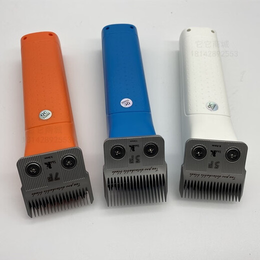TAA TAA it it T1 pet professional electric clipper dog high-power shaver cat Teddy golden retriever large electric clipper body + 3 blades Remarks required