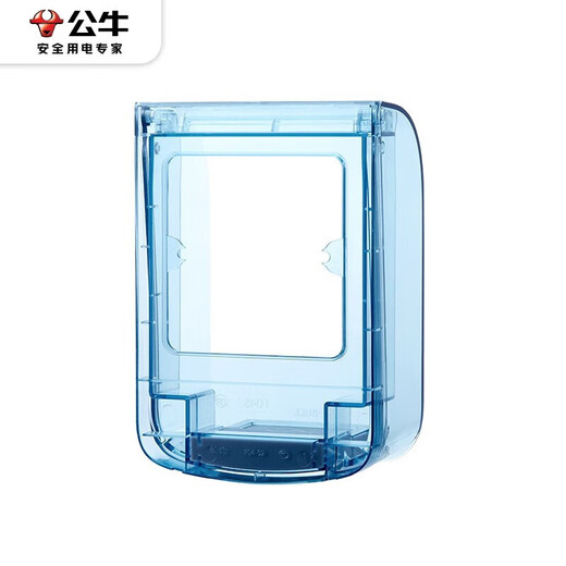 BULL waterproof box and socket waterproof cover Bathroom switch wall panel protective cover Bathroom power supply splash-proof box integrated five-hole socket + upgraded large-size waterproof box Official home kitchen and bathroom special power supply protective cover