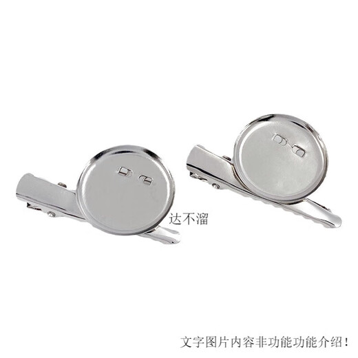 JACK VINEY pin insurance safety pin corsage base buckle pin with lock tie brooch handmade DIY hair accessories materials 15mm flat brooch 30 pieces