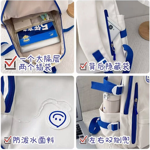 Doublestar schoolbag junior high school female backpack male high school college student backpack new large capacity campus simple sports water repellent black and white print (with big white duck pendant)