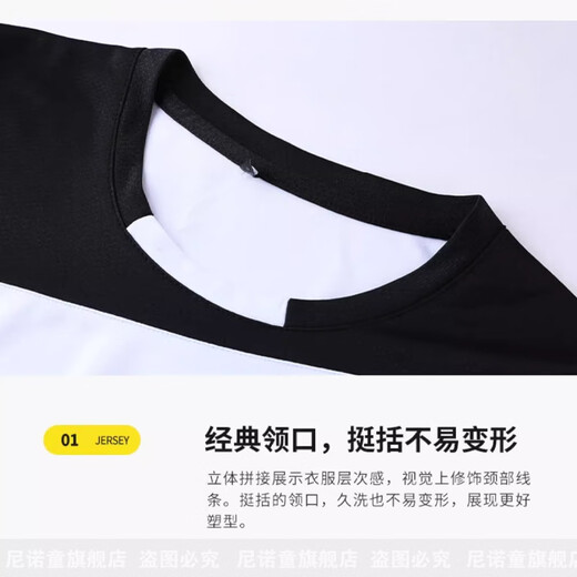 尼诺童排球服套装男女款学生气排球服专业比赛队服速干训练运动服装定制 A829-女-彩蓝色 M码【只有女款】