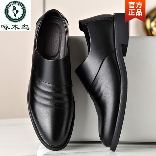 Zapatos de pájaros carpinteros zapatos de cuero para hombres 2025 Autumn and Winter Casual Shoes Altura de desgaste formal y un pie calentamiento de cuero negro calentado de cuero de moda Nuevos productos negros [6189-2] 39