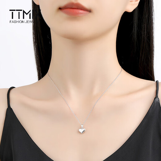 TTMIX Fashion Love Platinum Pendant pt950 Platinum Pendant Heart Shape for Girlfriend Pendant 1.3-1.5g