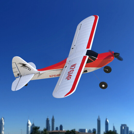 VOLANTEXRC entry-level four-channel practice remote control aircraft fixed-wing model aircraft trainer glider foam boy toy resistant to falling red PNP stand-alone version without remote control + battery + charging cable