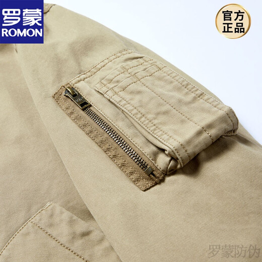 ROMON high-end new bomber jacket men's pure cotton short loose large size workwear baseball uniform men's spring and autumn casual military green XL