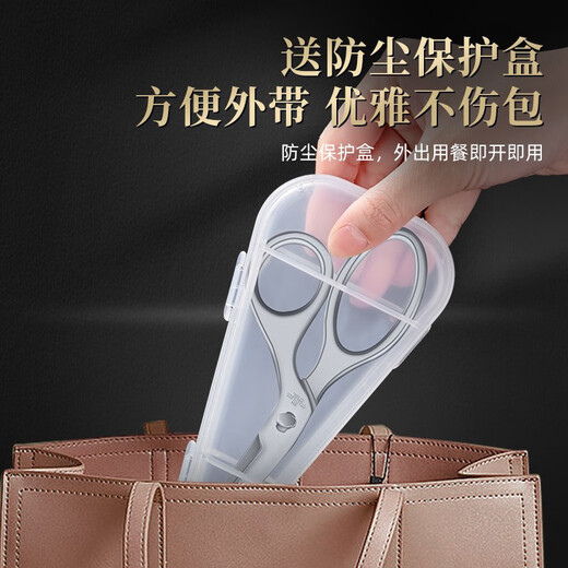 CUGF 304 Пищевые ножницы из нержавеющей стали Детские специальные кухонные многофункциональные ножницы Детские ножницы для еды Детские мощные ножницы Пищевые ножницы из нержавеющей стали 304 + ящик для хранения