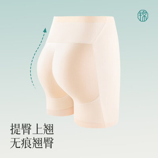 锦度收腹提臀内裤假屁股蜜桃臀无痕翘臀神器丰臀丰胯塑身高腰 肤色 L