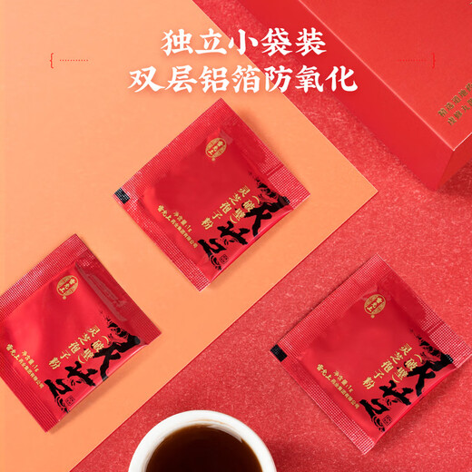 Lei Yunshang Ganoderma lucidum spore powder (broken wall) 1g*100 bags*2 boxes to replenish qi and calm the mind, strengthen the spleen and lungs, gift box pack