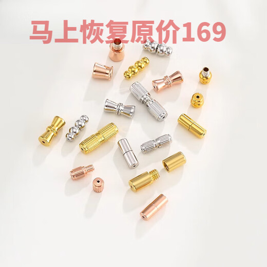 WSAY18/k ore gold sand gold buckle headband pearl DIY accessories silver pendant screw buckle hand link YP75 platinum 4mm