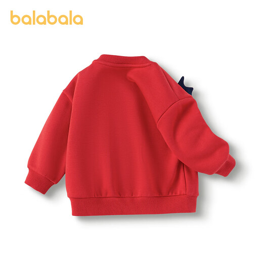 Balabala shopping mall same style children's clothing bottoming shirt for boys and girls long-sleeved spring sweatshirt 2025 new plus velvet Chinese red 60611 80 cm