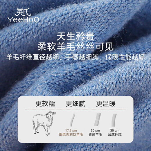 YEEHOO children's socks contain wool, thickened and velvet, warm and contrasting colors, autumn and winter socks for boys and girls, plus high cotton socks, 3 pairs L