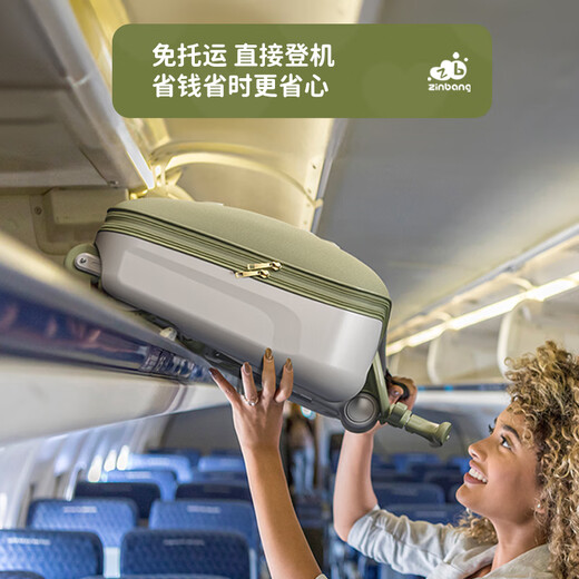 ZINB ANG遛娃儿童行李箱拉杆箱可坐可骑行可登机男女宝宝推车旅行箱 绿色【扩容款/39.8L】