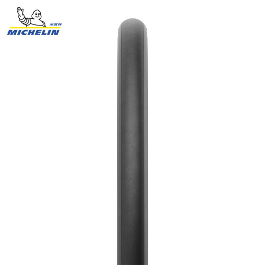 Neumáticos de bicicleta Michelin CUP POWER 700X25C Tiros de bicicleta de carretera de ruta