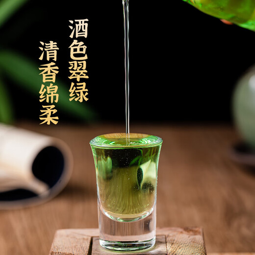 Yanglin Fettwein Yunnan Spezialgrün Wein 3L 48 Grad Tau Wein Großer Barrel Gin Weinration Wein in Weinbankett Party Home Pack 48 Grad 3L 1 Barrel (grüner Wein) eingeweicht