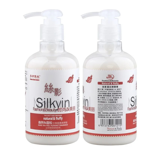 Mijin Rose Elastin Amino Acid Protein No-wash Fragrance Spring Element Curly Hair Styling, Perming and Dyeing Moisturizing Protector Mijin Rose Desili Elastin (1 bottle) 260ML