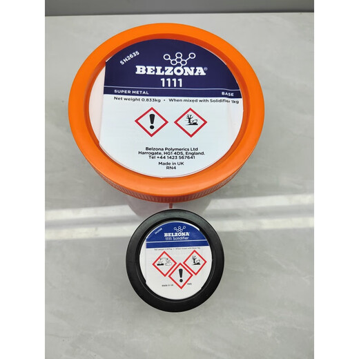 Belzona Belzona11111 1311 1391 1321 1121 Metallindustrie Reparaturschiff Reparatur 1 kg Sammlungsticke