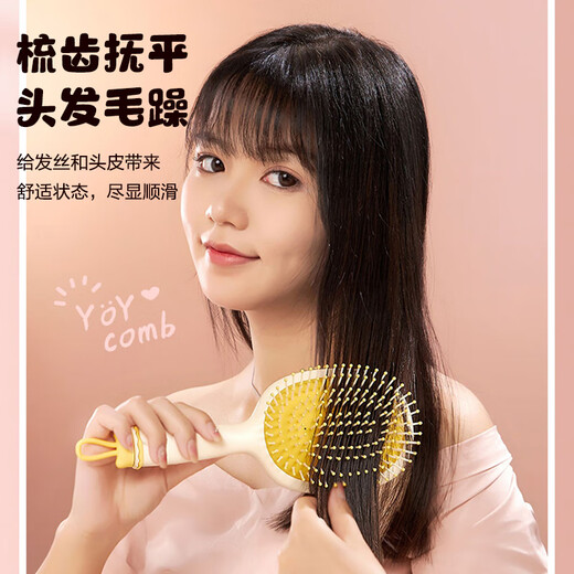 Xiao Tian Lai Air Cushion Comb Women's Massage Comb Fluffy Artifact Scalp Air Bag Comb Long Hair Curling Comb