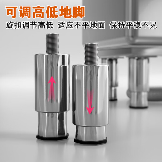 Stainless steel mop pool rectangular heightened anti-overflow mop pool mop pool household balcony wash mop sink thickened version 1000*410*550 leg height 15-17