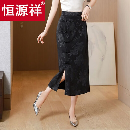 Hengyuan Xiangxiangyunsha skirt autumn and winter jacquard black mid-length hip skirt fashionable retro buckle cheongsam skirt for women black M recommended 90-105Jin Jin equals 0.5 kg