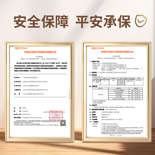 Giant wood fire mask, anti-virus and anti-smoke mask, home escape suit, national standard 3C certified anti-fire mask, anti-smoke and anti-virus escape mask