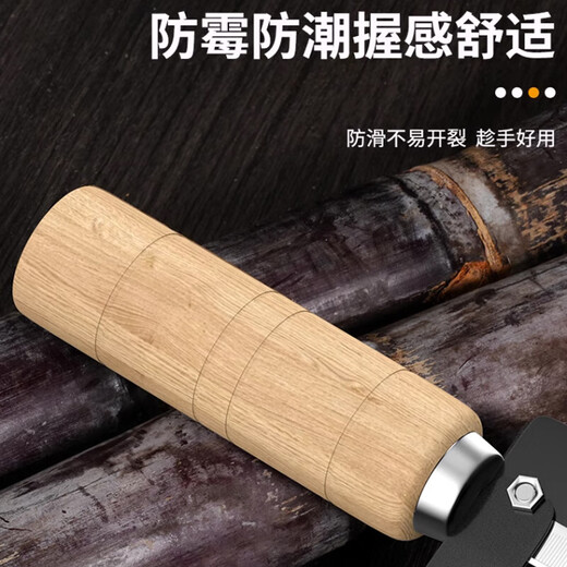 Couteau à éplucher la canne à sucre Oppei Yangjiang couteau spécial extra large en acier à haute teneur en carbone pour couper la canne à sucre couteau à éplucher les fruits multifonctionnel couteau à canne à sucre commercial
