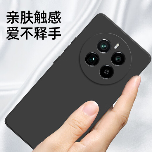
Gengchen Suitable for realme GT5Pro mobile phone case liquid silicone RMX3888 protective case full cover anti-fall shell straight edge men and women soft shell thin Realme GT5Pro [dark night green] with hydrogel film