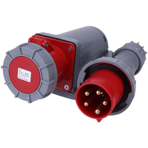 Industrial plug 63A 5-core explosion-proof aviation socket 3-core 4-core three-phase electrical IP67 waterproof male and female butt connector Four-core connector 63A