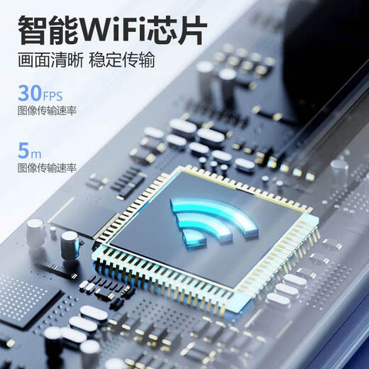 XKJ【德国品质】可视挖耳勺掏耳神器掏采耳工具高清智能朵内窥镜发光 FA白色 带防尘盖【13个配件 9900万像素】
