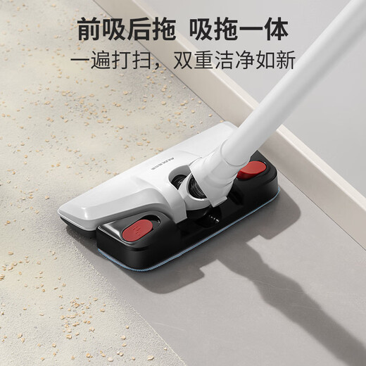 AUX household vacuum cleaner household suction and mopping all-in-one vacuum cleaner household wired handheld car-mounted large suction vacuum cleaner for cleaning pets small multi-purpose dust collector AXS-527 standard version