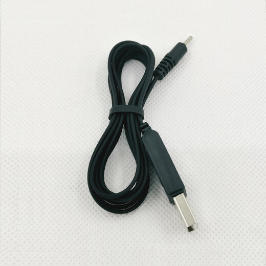 
A suitable for Nokia charger small head large head 1110 3100 5130 1050 direct charging cable charging small charging cable small hole wire headless 1.2 meters