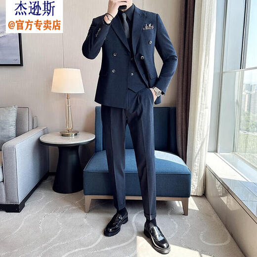 杰逊斯粉红色西服套装男韩版修身双排扣西装裤子三件套帅气新郎结婚礼服 桔粉色（西装+衬衫+裤子） L