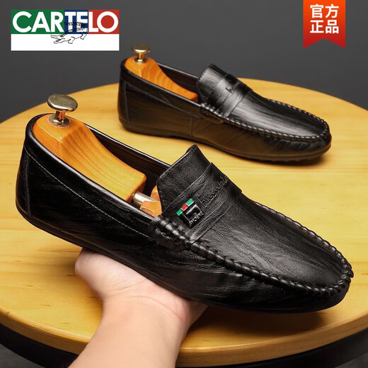 卡帝乐鳄鱼（CARTELO）豆豆鞋男春秋季新款韩版潮流百搭男士休闲皮鞋一脚蹬驾车懒人鞋子 825#白色 39